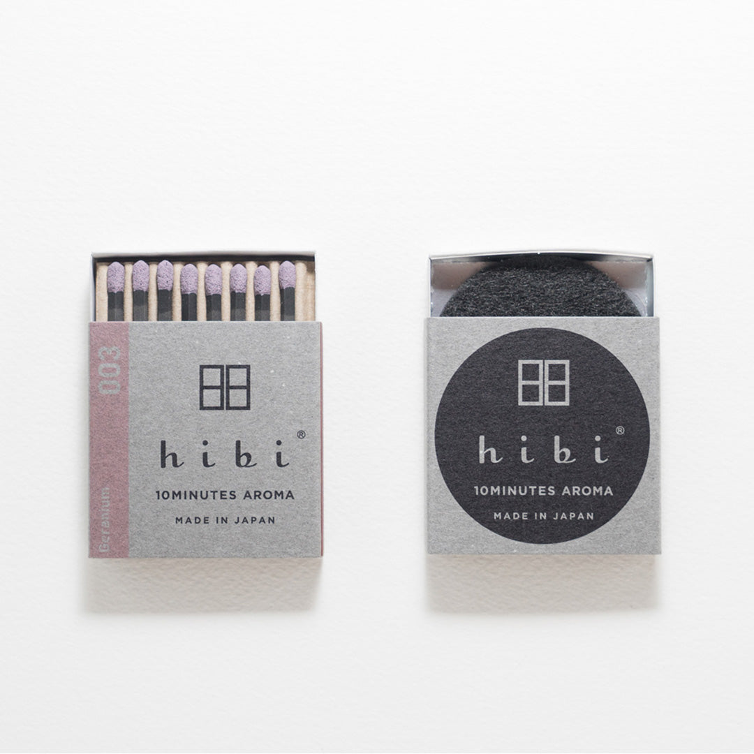 レギュラーボックス(マット付)