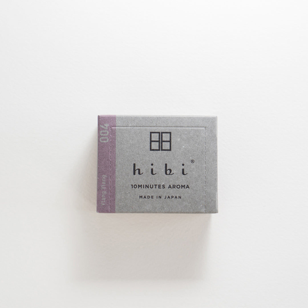 ラージボックス