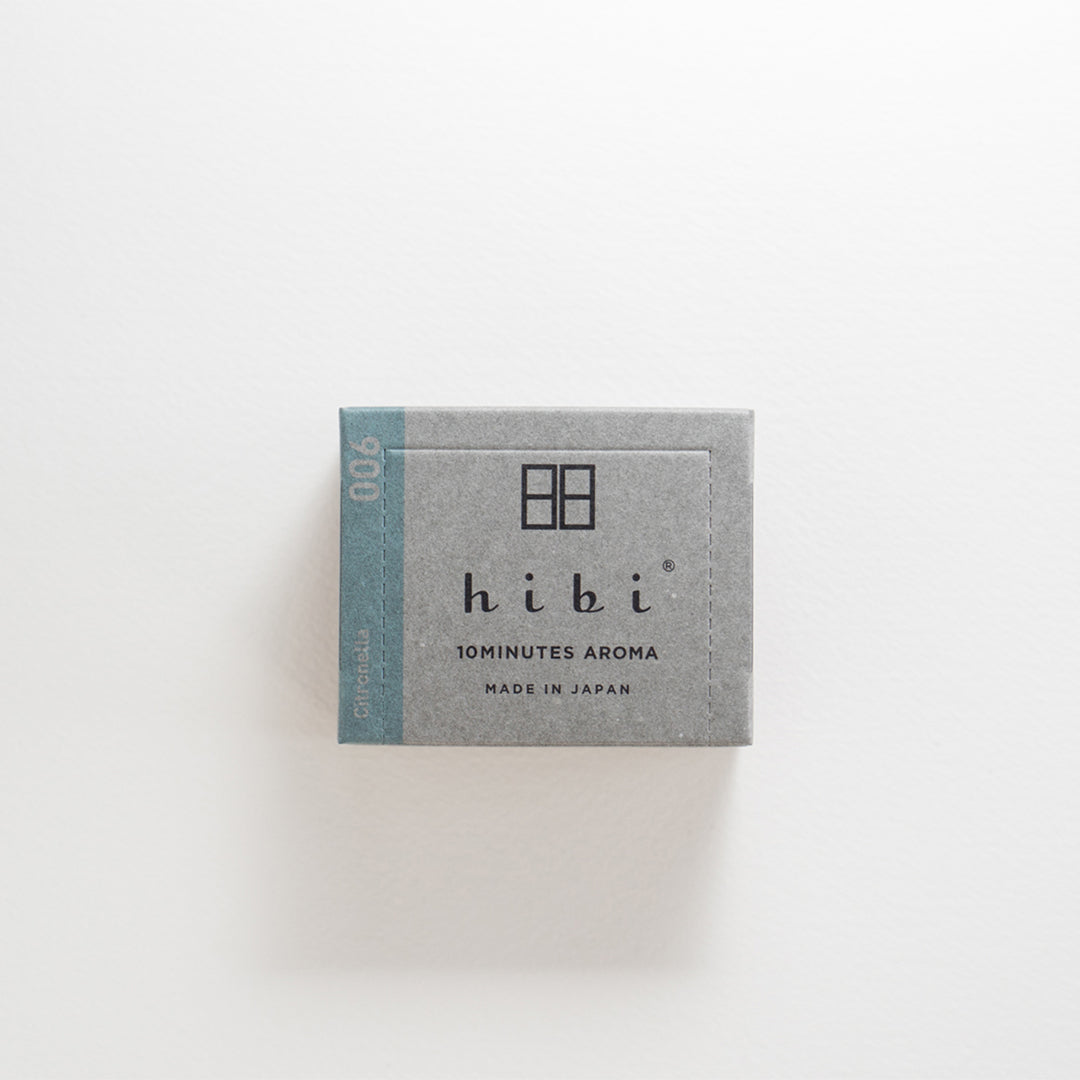 ラージボックス