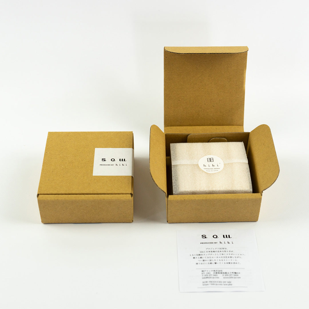 無垢材hibi専用ケース(数量限定)