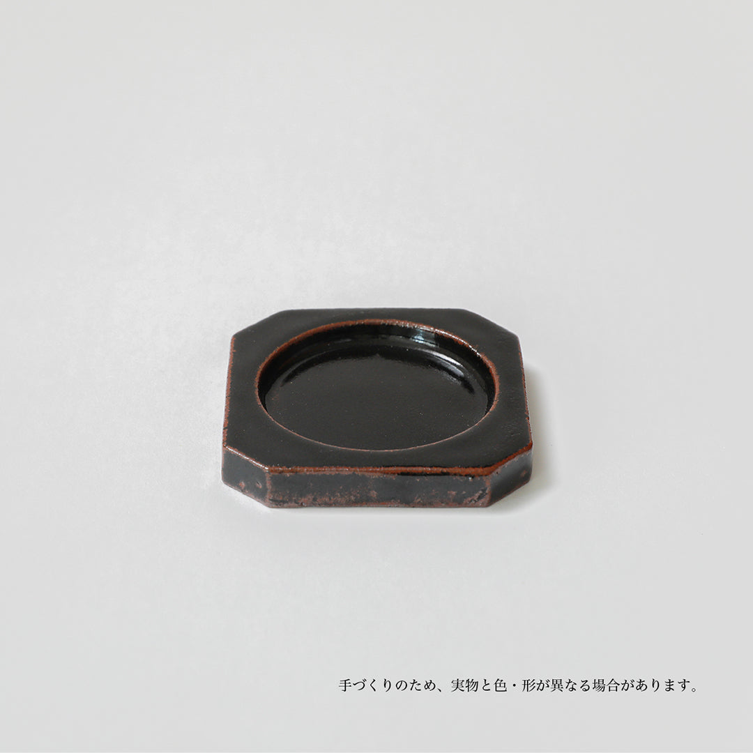 丹波焼マットトレイ(数量限定)