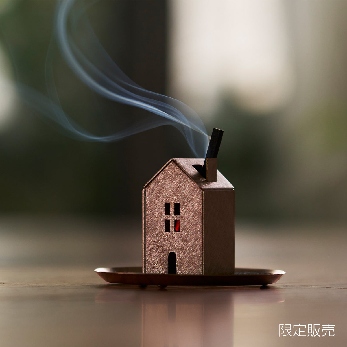 Ori インセンスハウス_銅