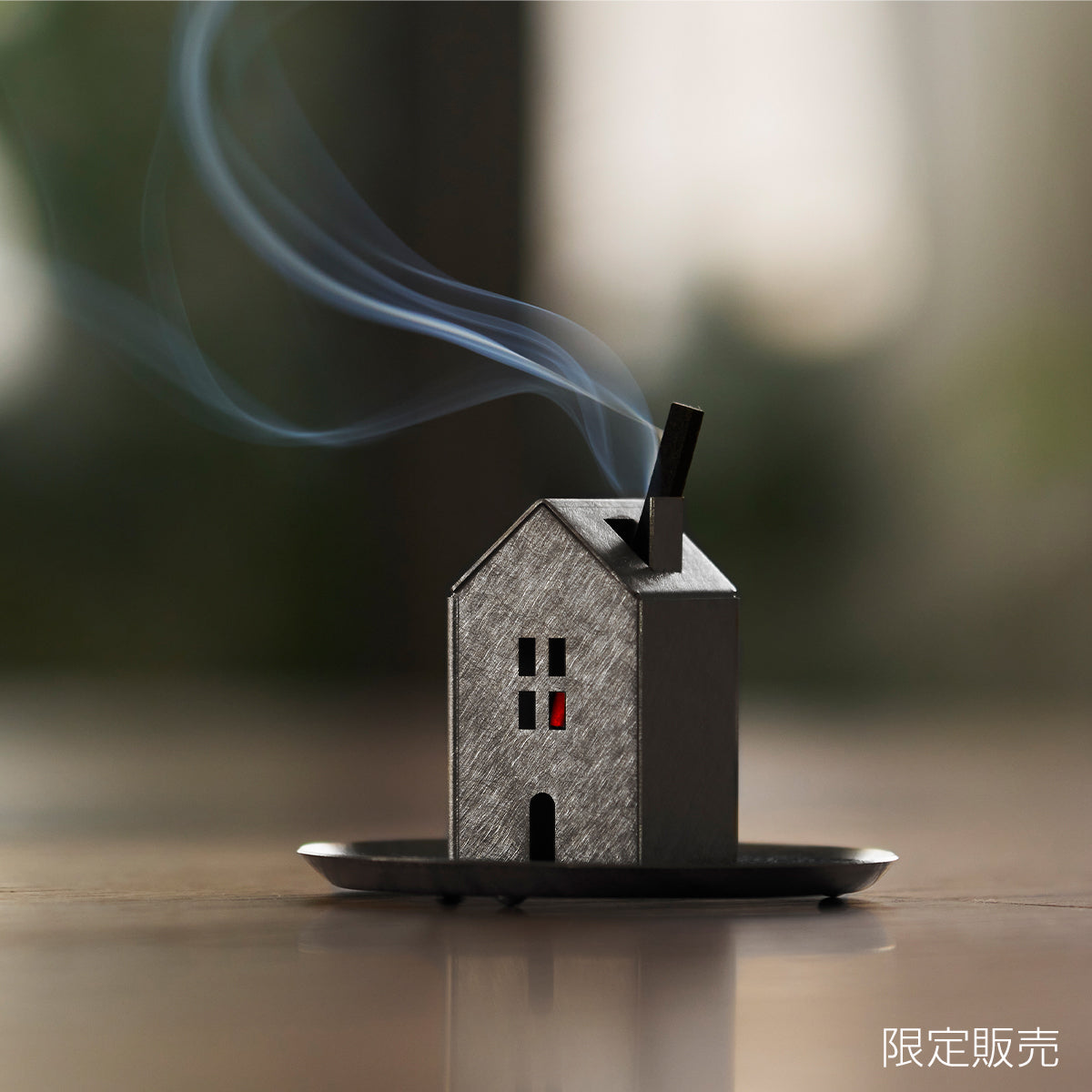 Ori インセンスハウス_ステンレス