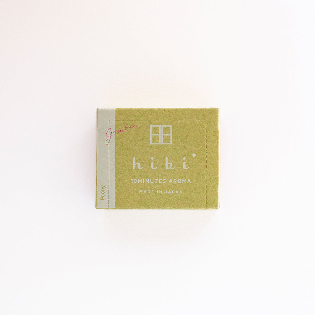 hibi garden.ラージボックス