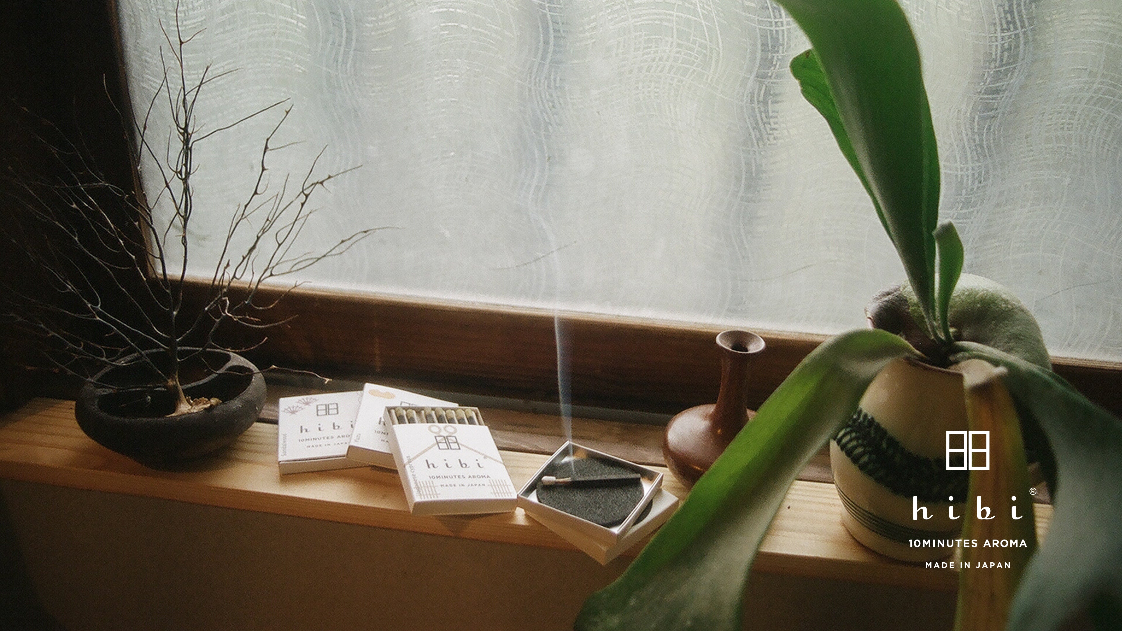 会員登録について