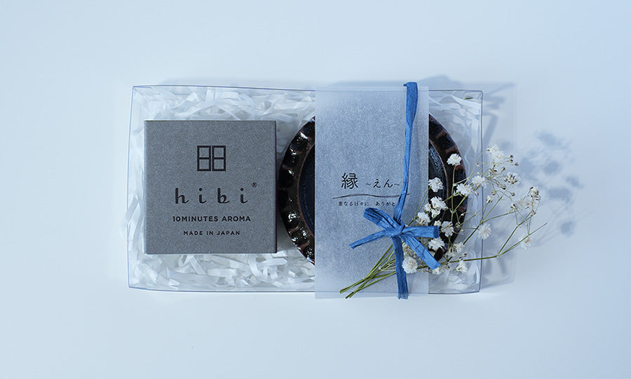 【父の日限定】ギフトセット for father 縁  - えん -