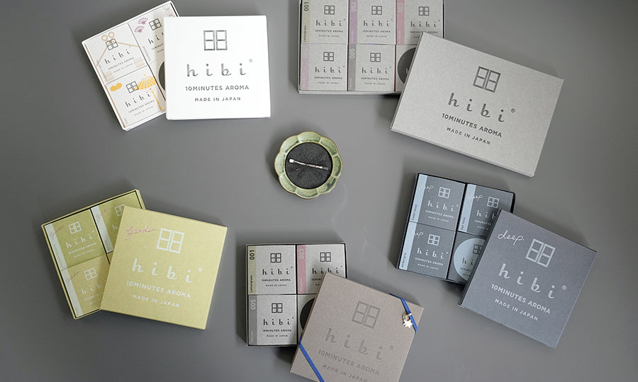 今年は香りを選んでみませんか？