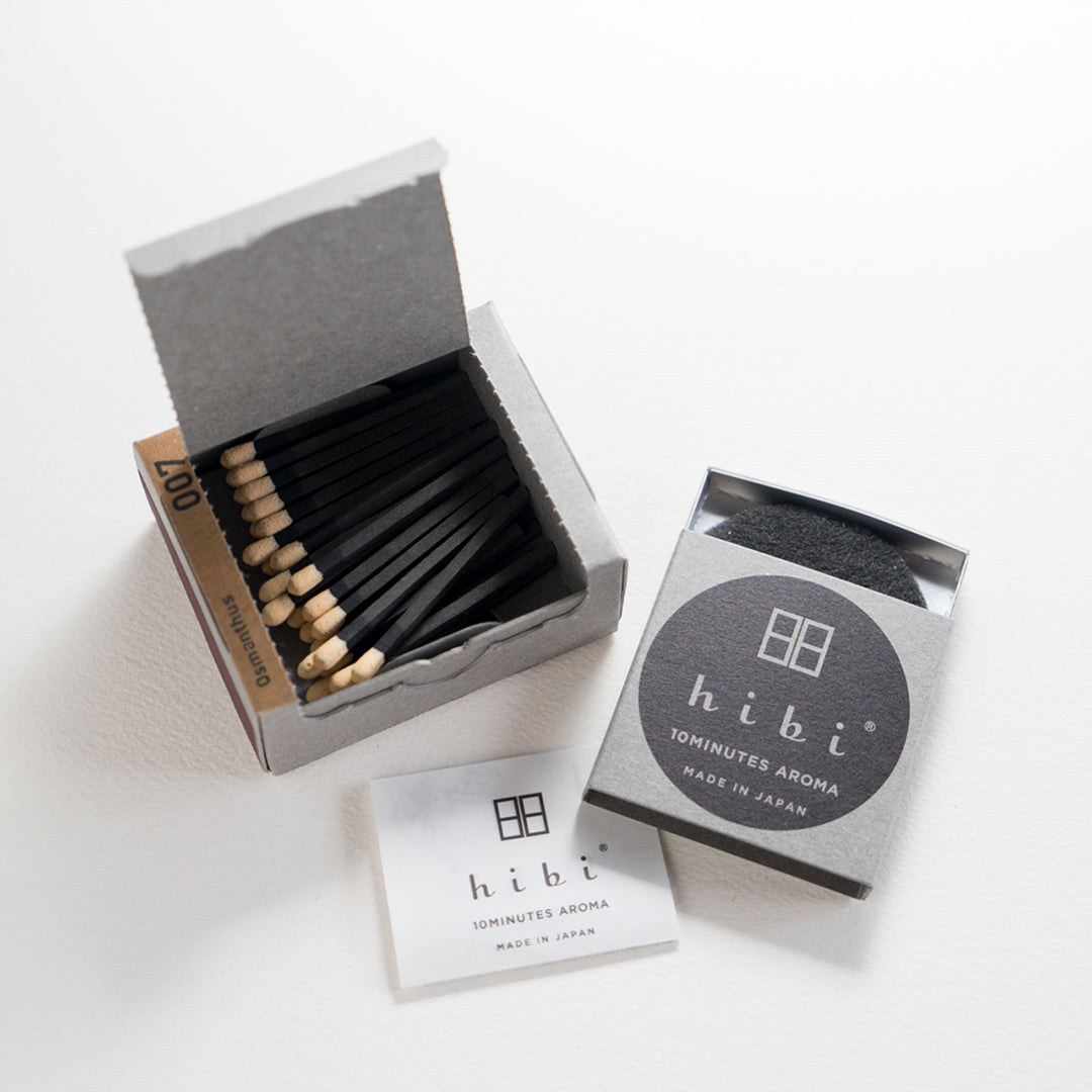 ラージボックス