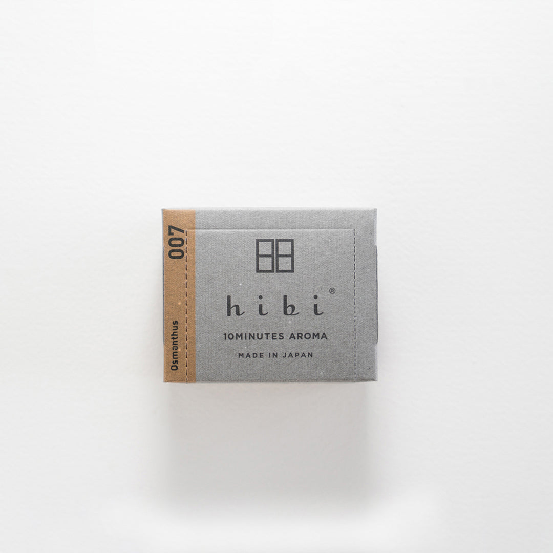 ラージボックス