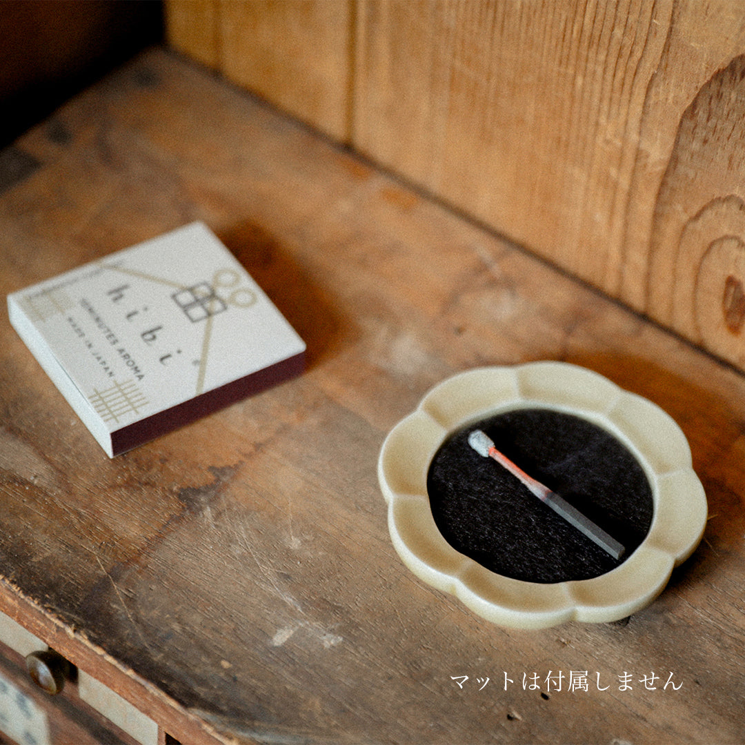 瀬戸焼マットトレイ