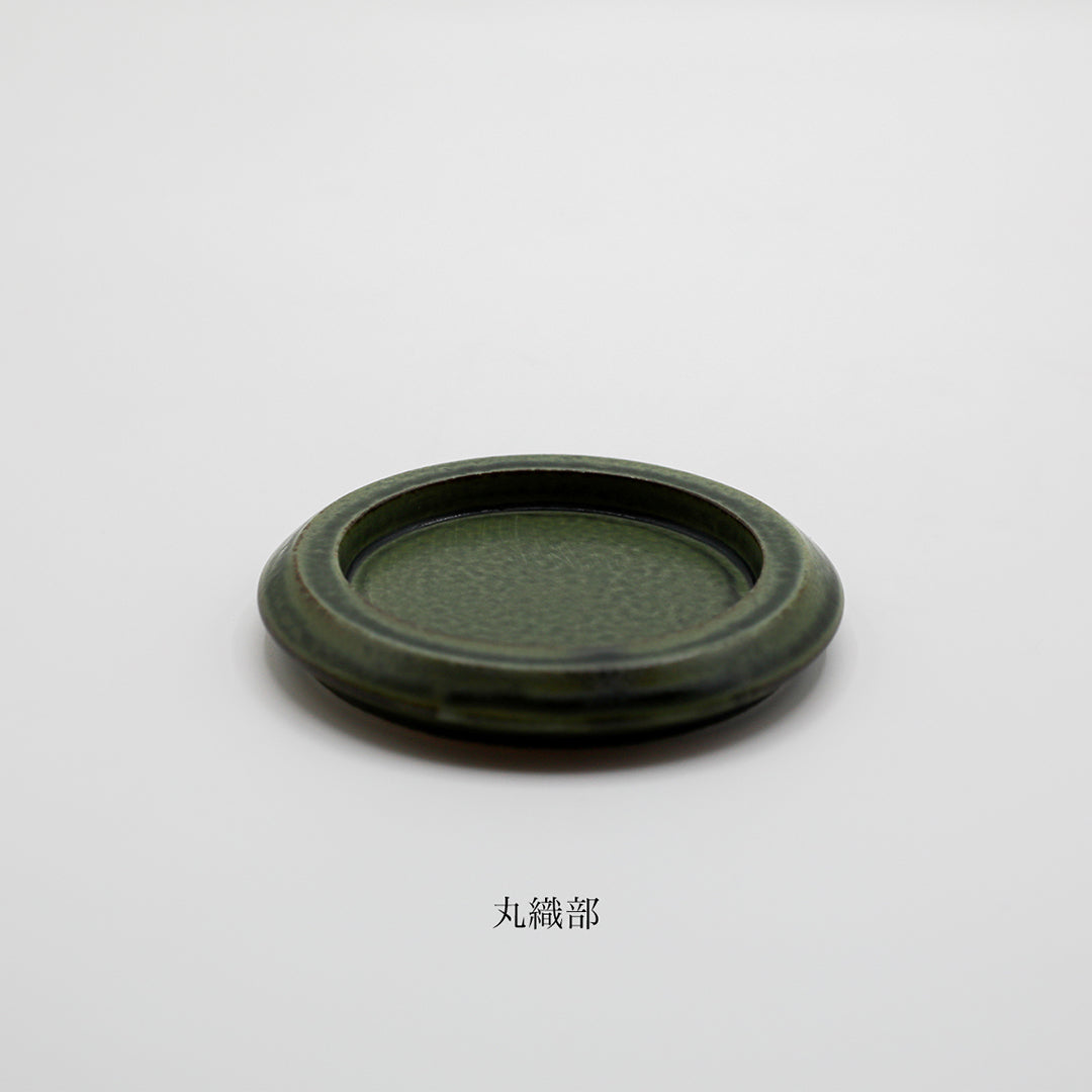 瀬戸焼マットトレイ