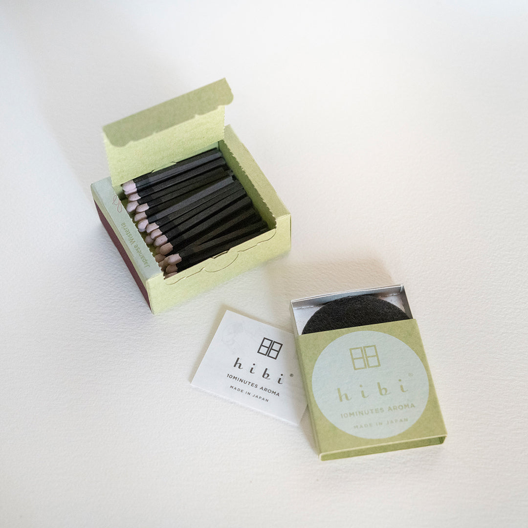 hibi garden.ラージボックス