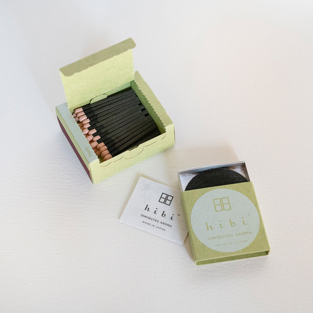 hibi garden.ラージボックス