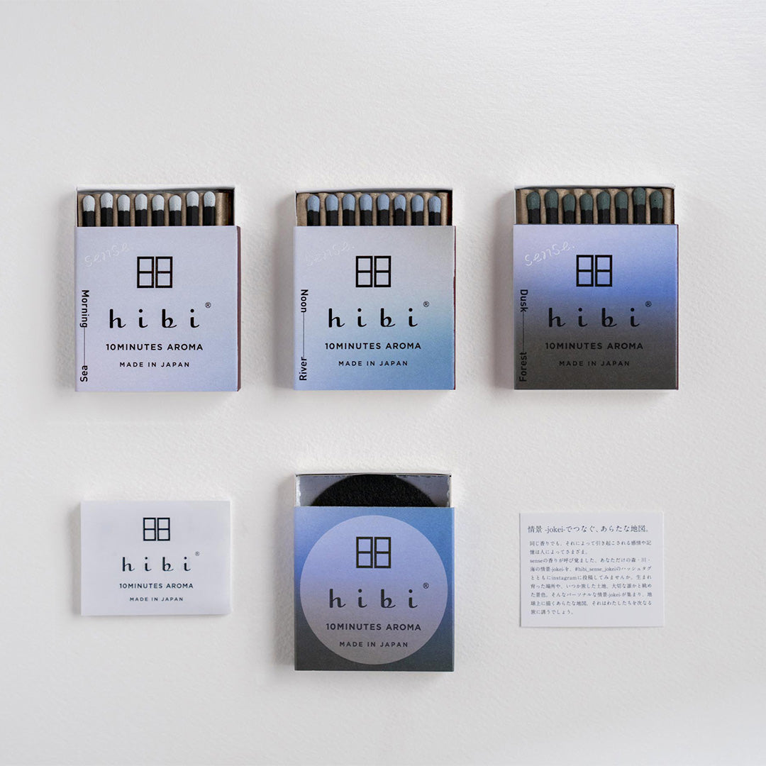 hibi sense.レギュラーボックス（マット付）